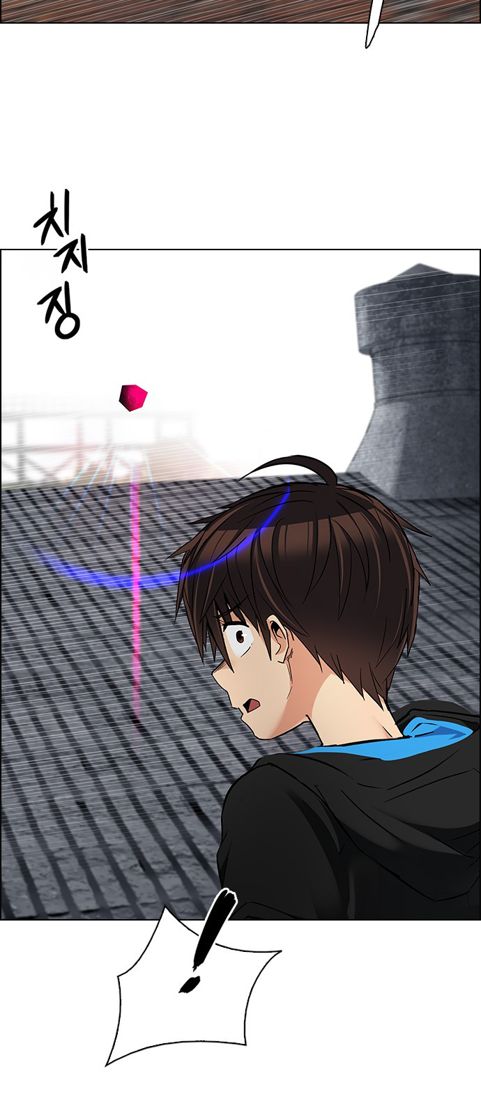 Page 39 of Chapter 229