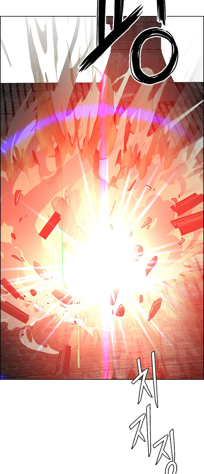 Page 41 of Chapter 229