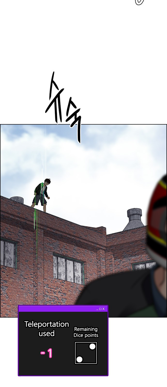 Page 42 of Chapter 229