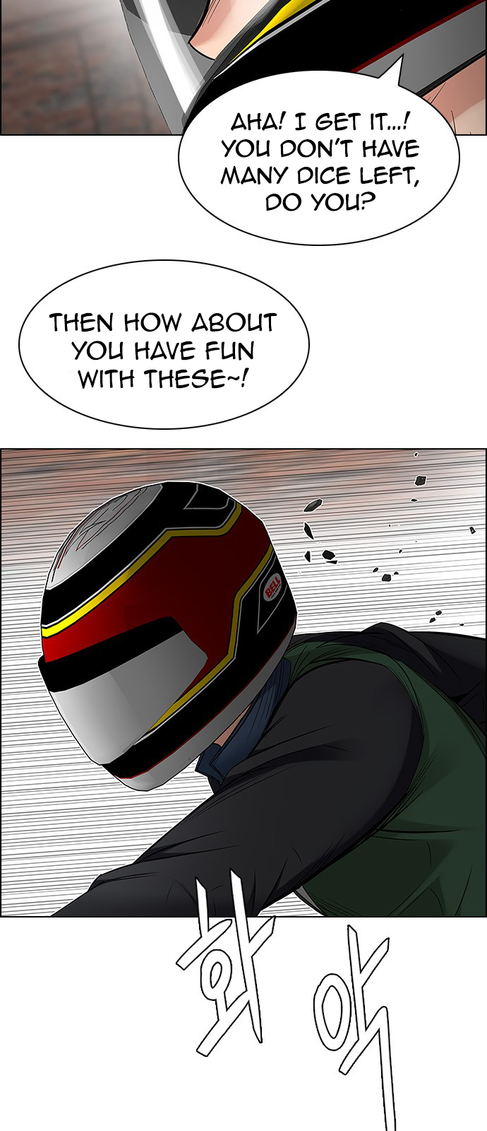 Page 46 of Chapter 229