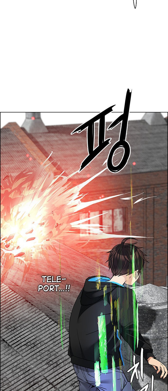 Page 47 of Chapter 229
