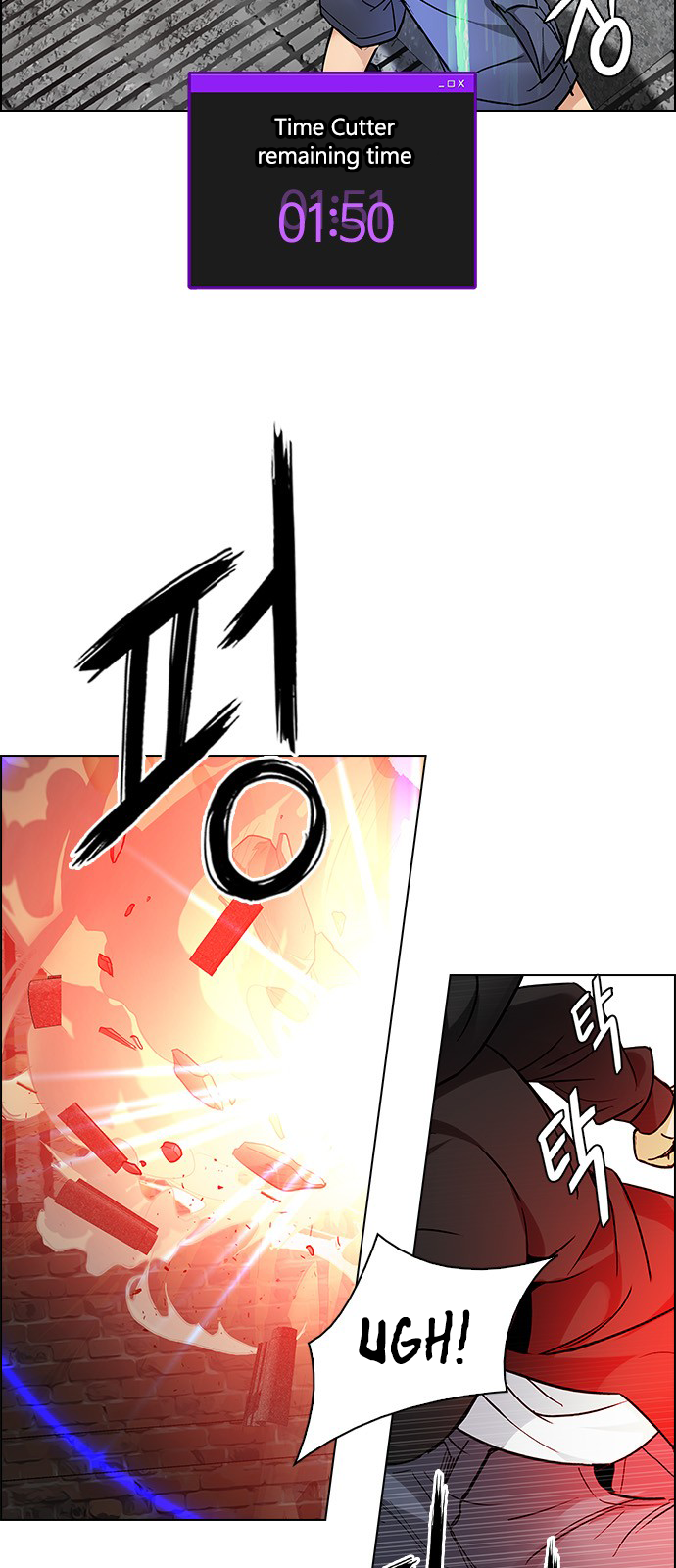 Page 48 of Chapter 229
