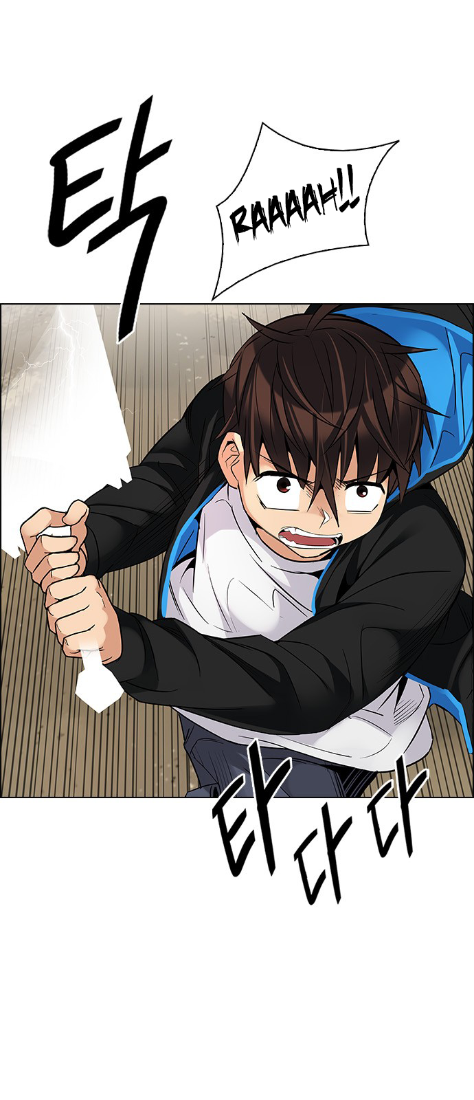 Page 53 of Chapter 229