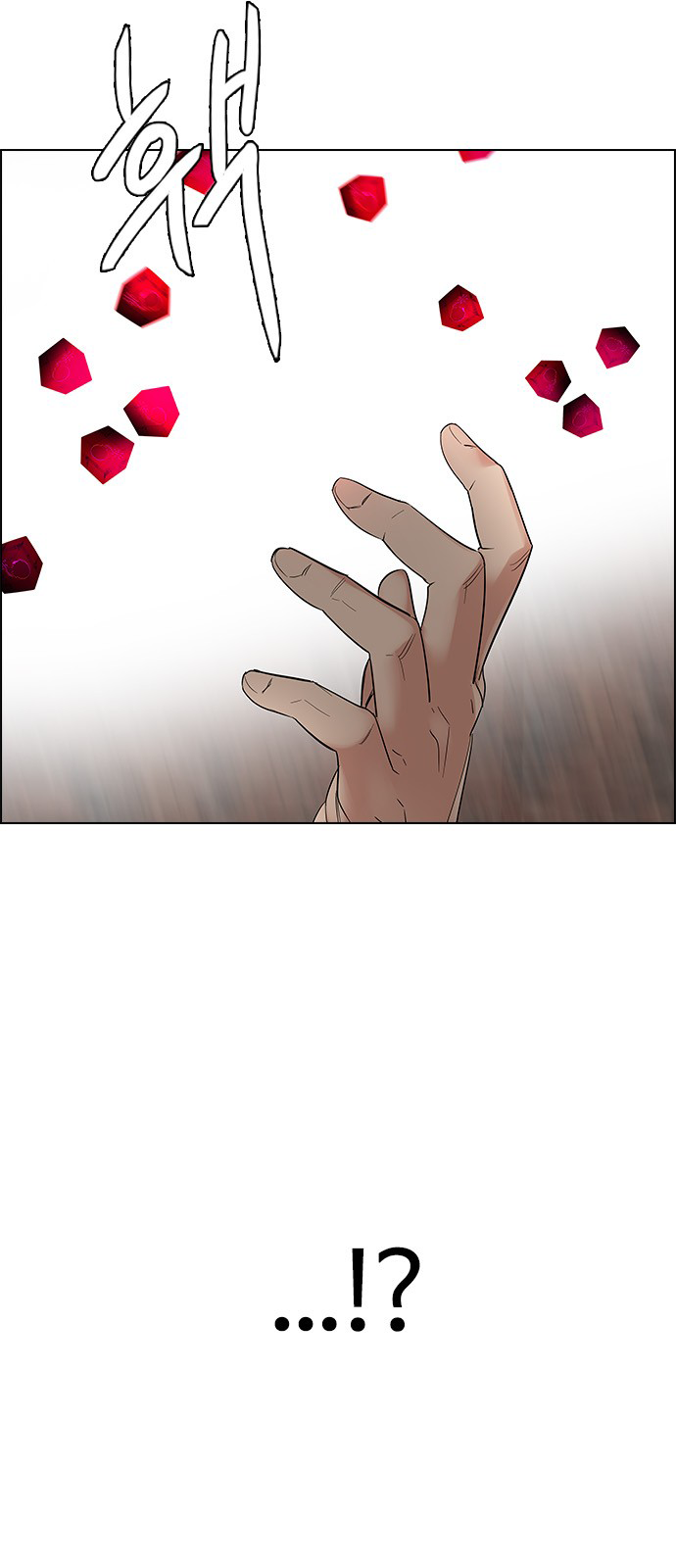 Page 54 of Chapter 229