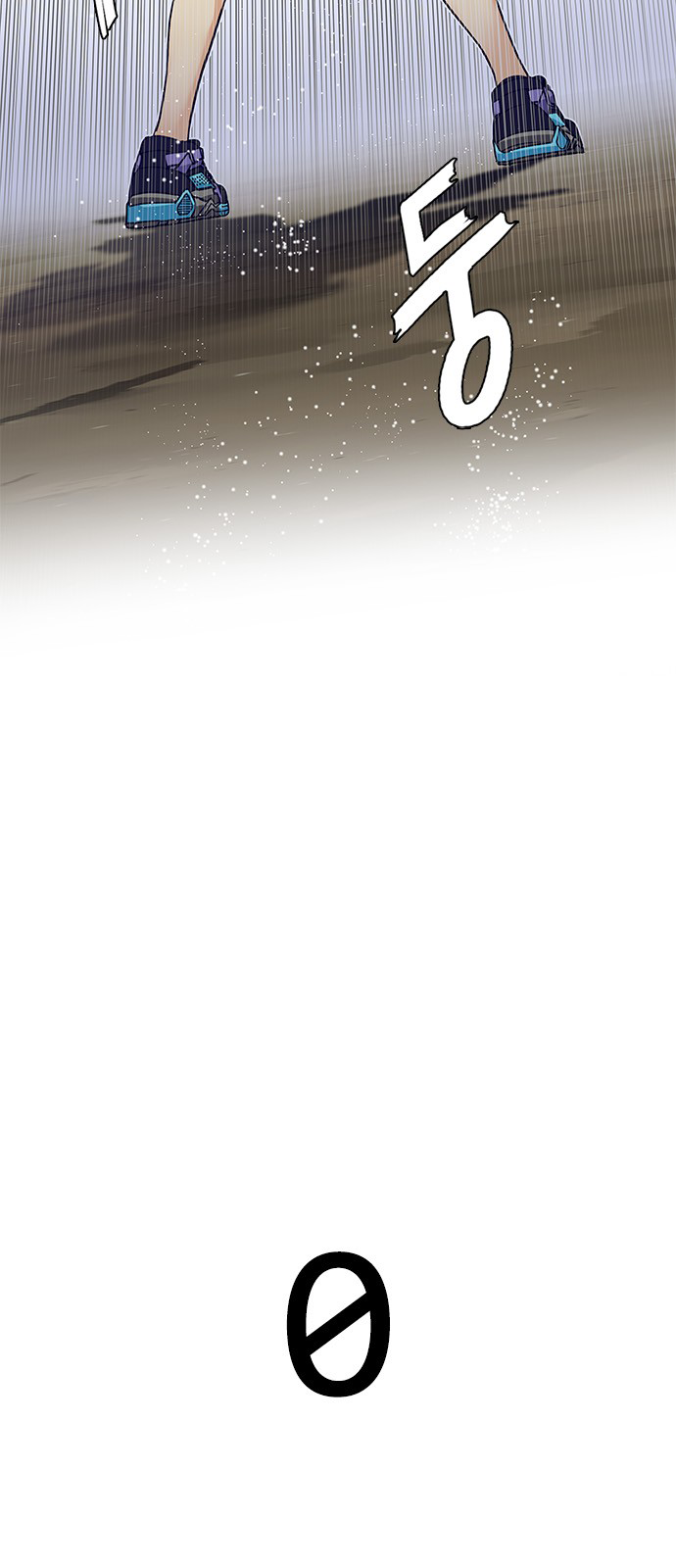 Page 56 of Chapter 229