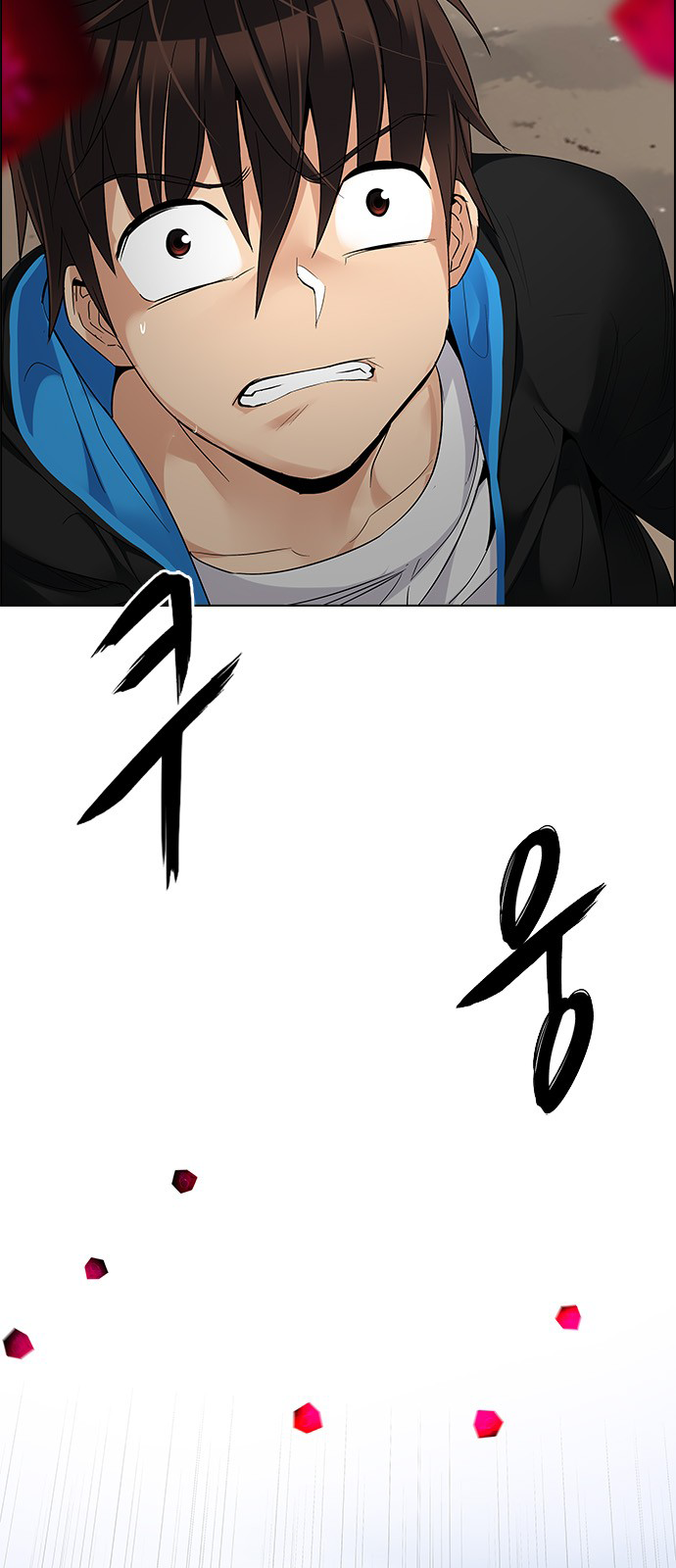 Page 2 of Chapter 230