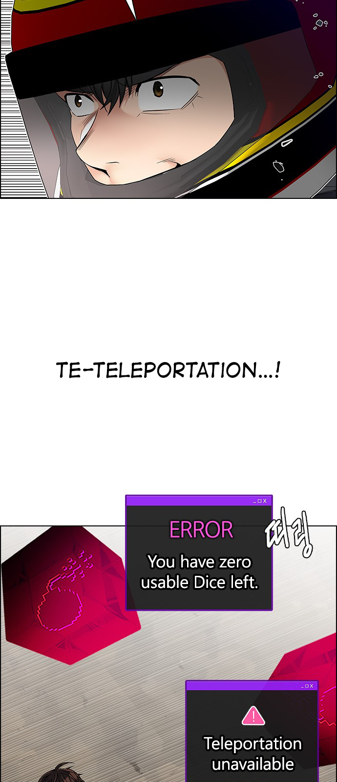 Page 6 of Chapter 230