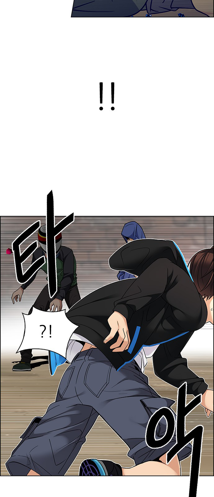 Page 9 of Chapter 230