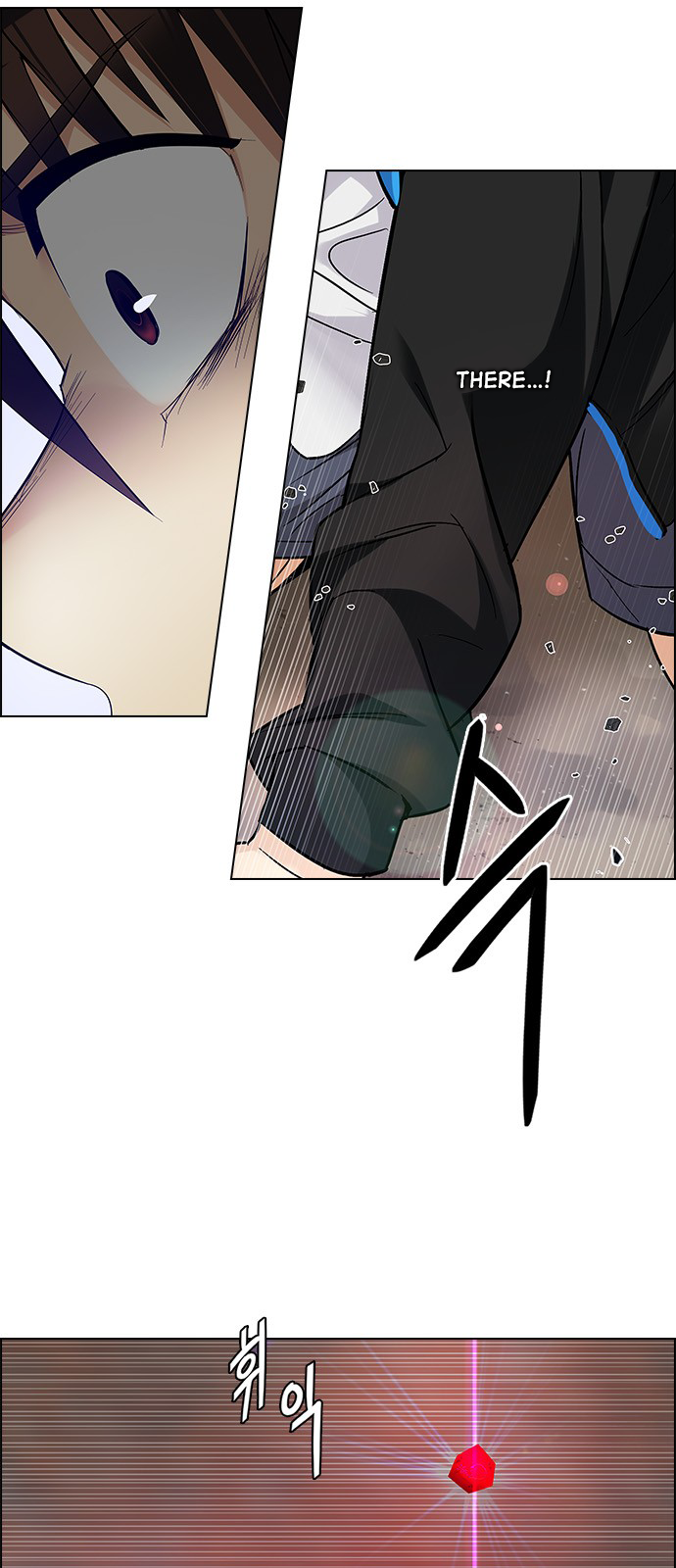 Page 13 of Chapter 230