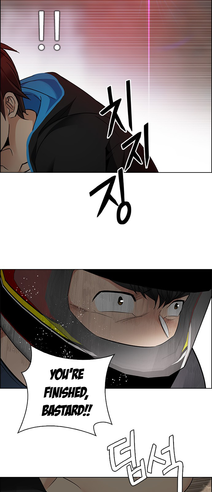 Page 14 of Chapter 230