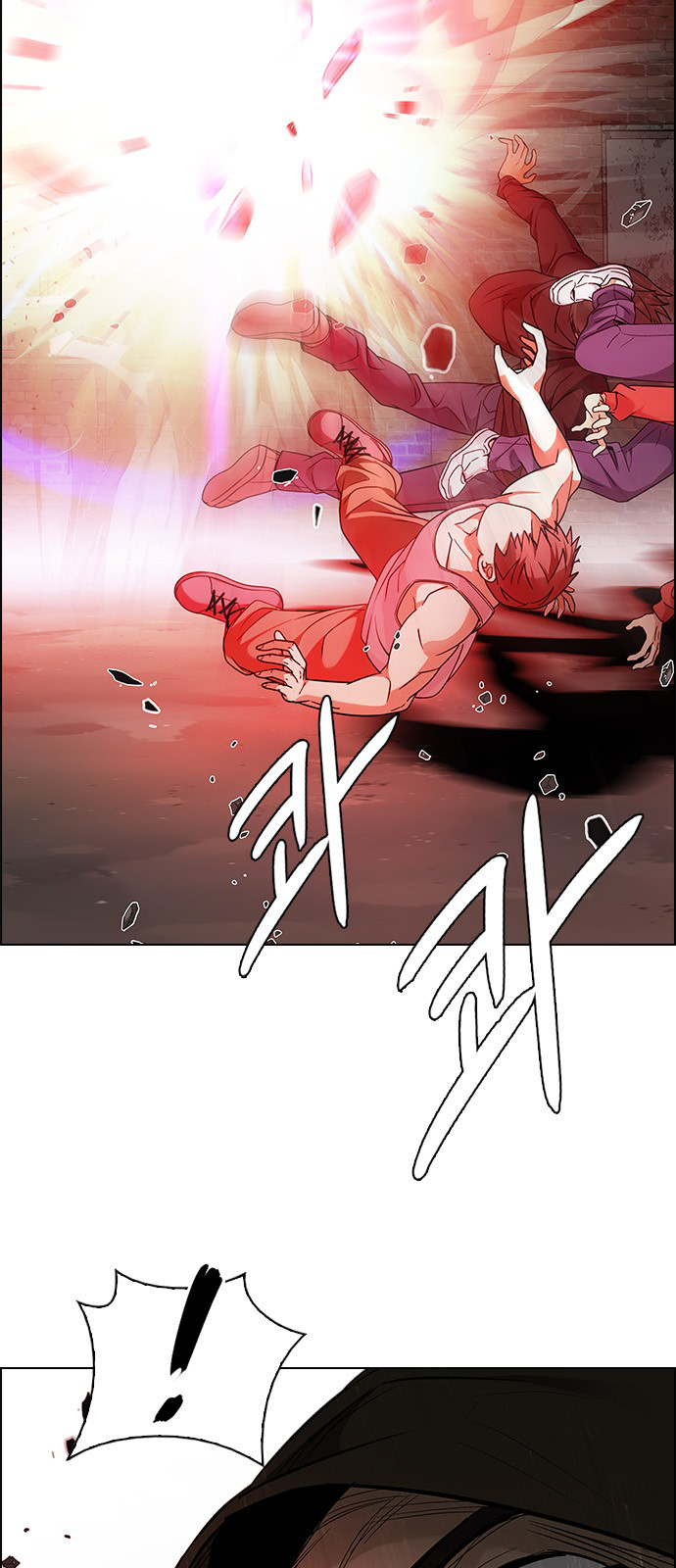 Page 16 of Chapter 230