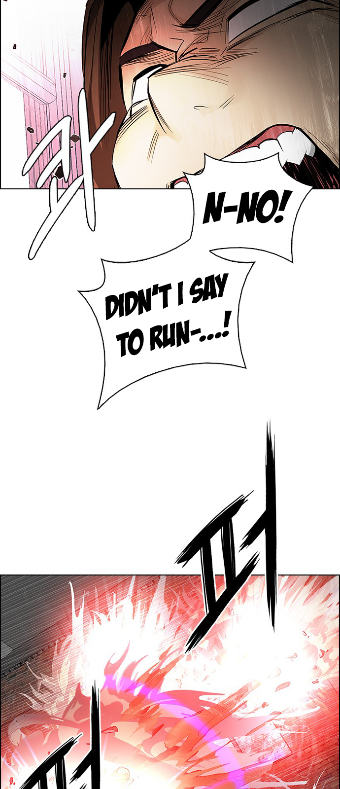 Page 17 of Chapter 230