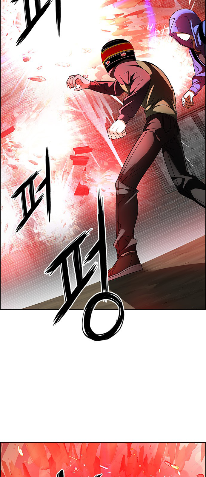 Page 18 of Chapter 230