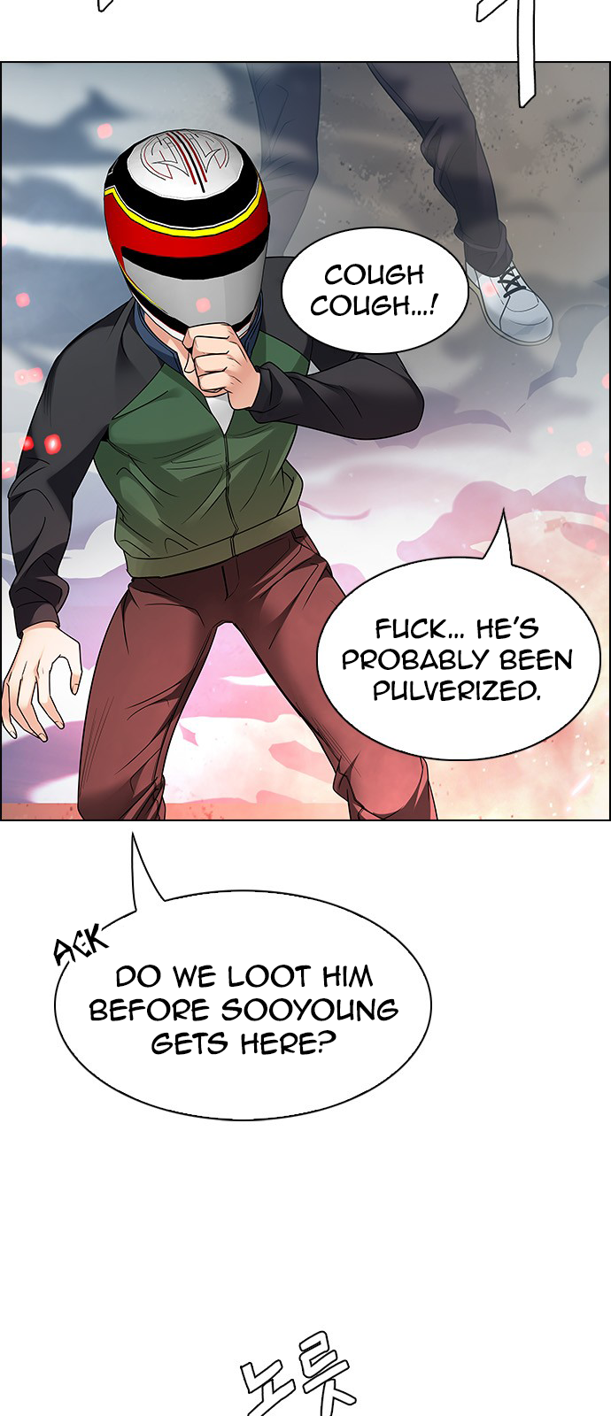 Page 20 of Chapter 230
