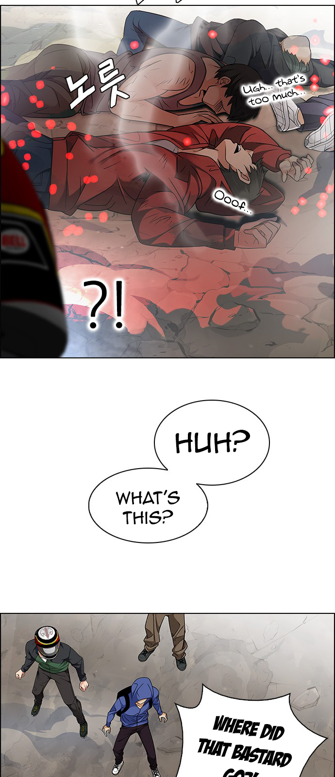 Page 21 of Chapter 230