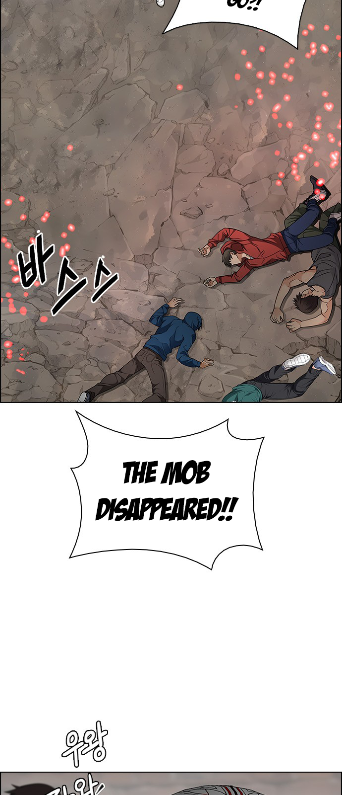 Page 22 of Chapter 230