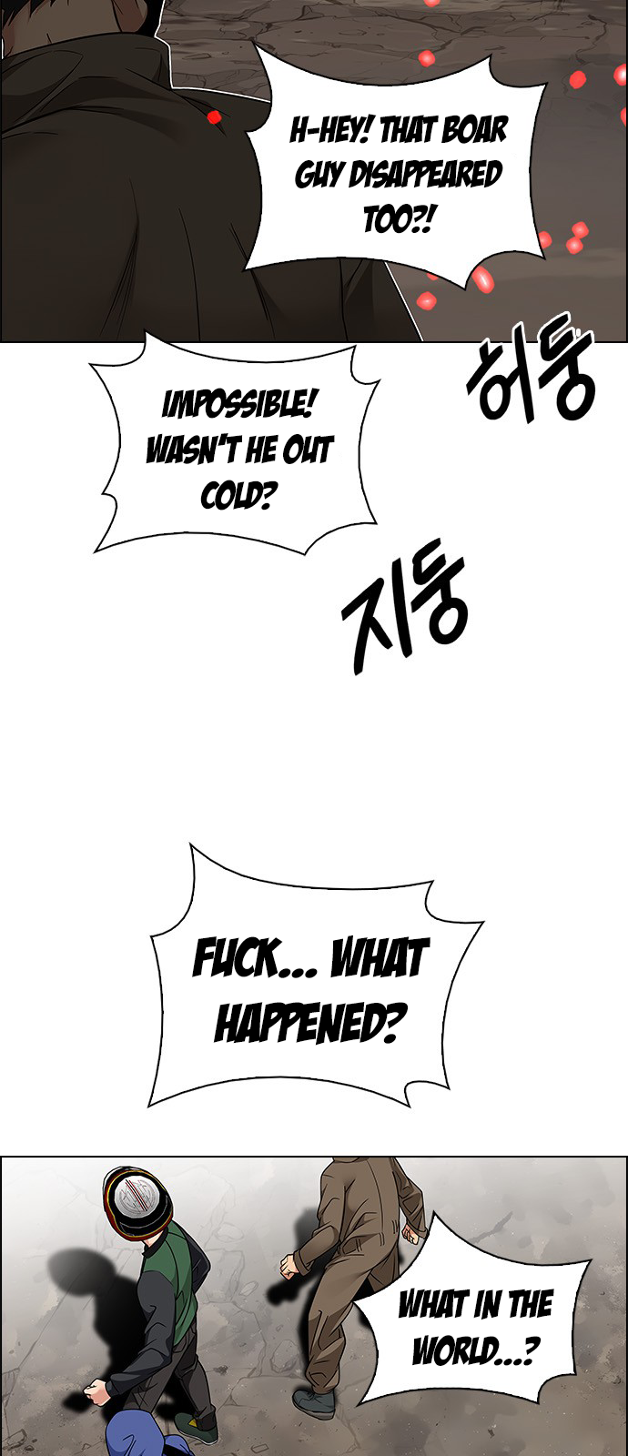 Page 24 of Chapter 230