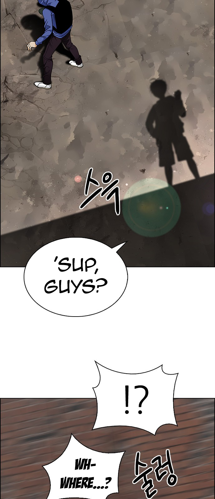 Page 25 of Chapter 230
