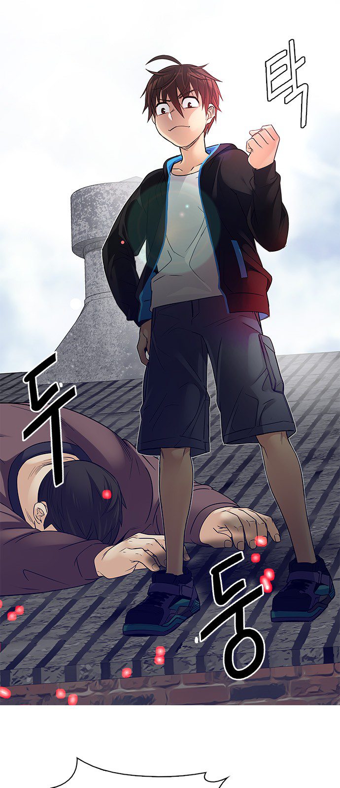 Page 27 of Chapter 230