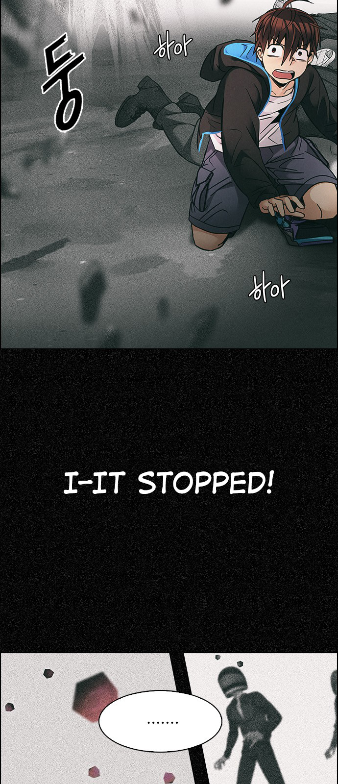 Page 39 of Chapter 230