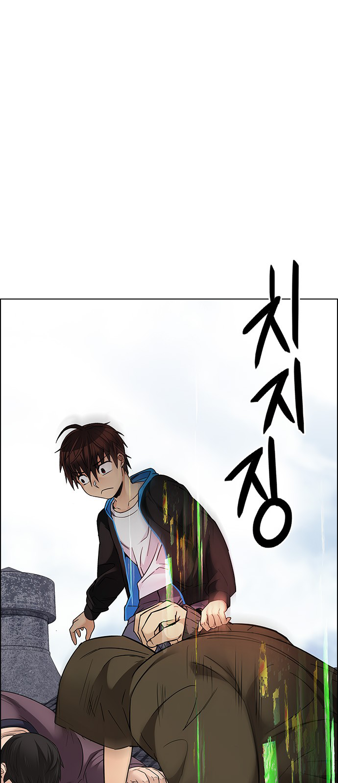Page 45 of Chapter 230