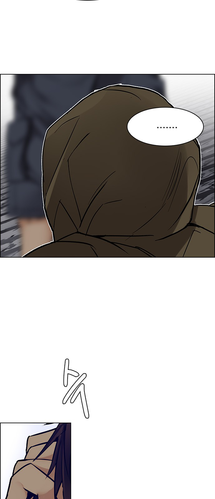 Page 47 of Chapter 230