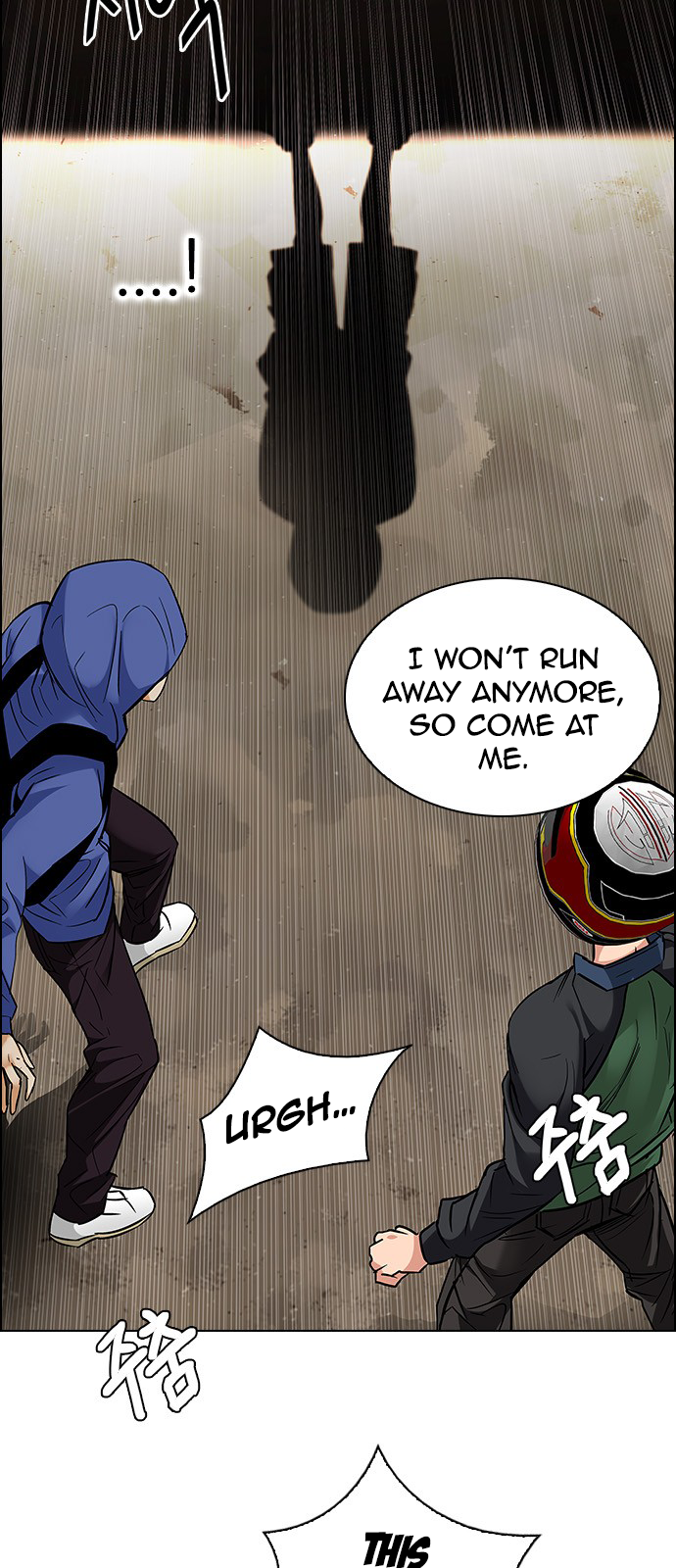 Page 49 of Chapter 230