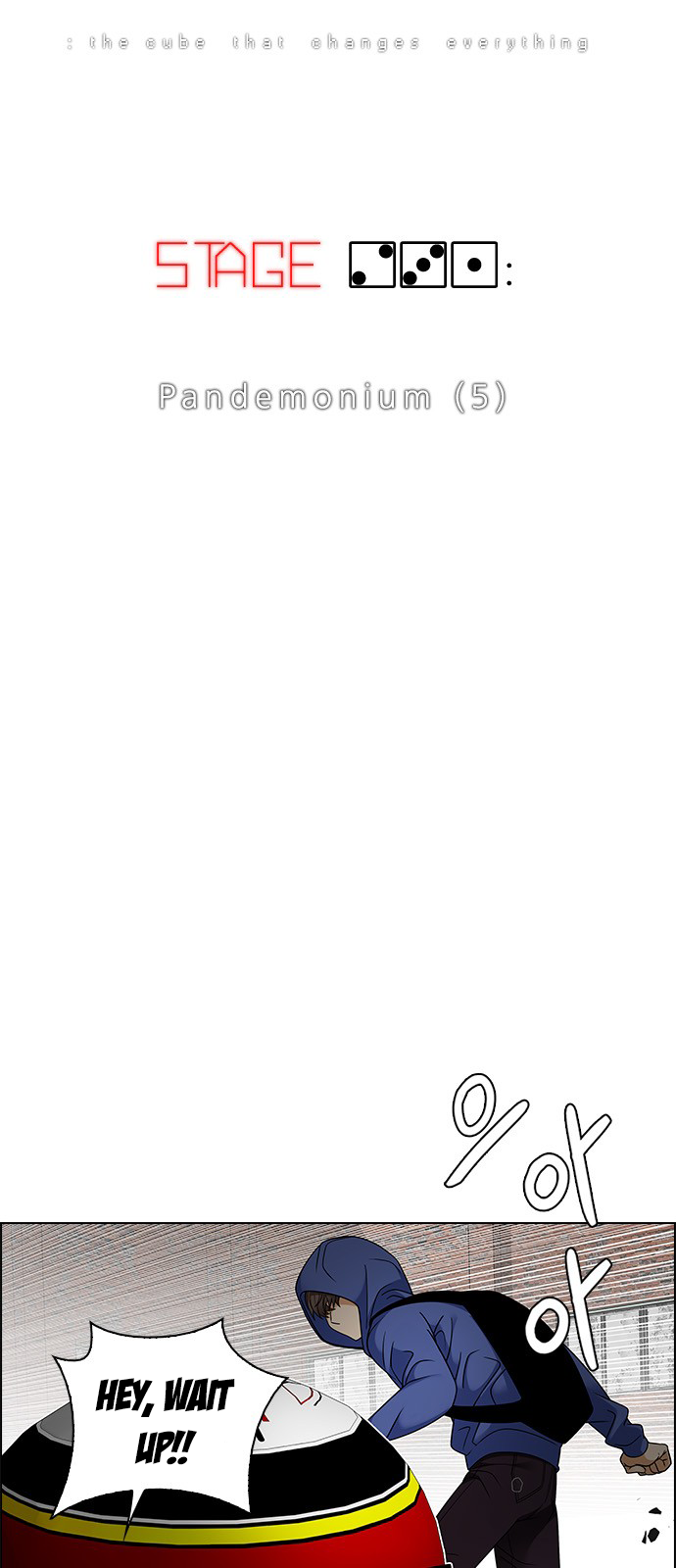 Page 4 of Chapter 231