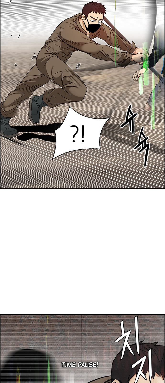 Page 12 of Chapter 231