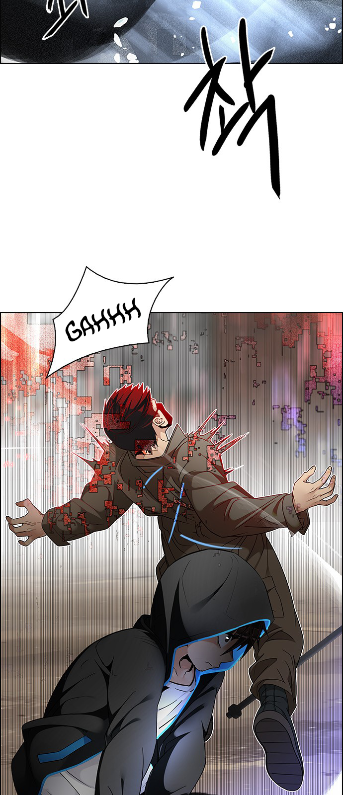 Page 14 of Chapter 231