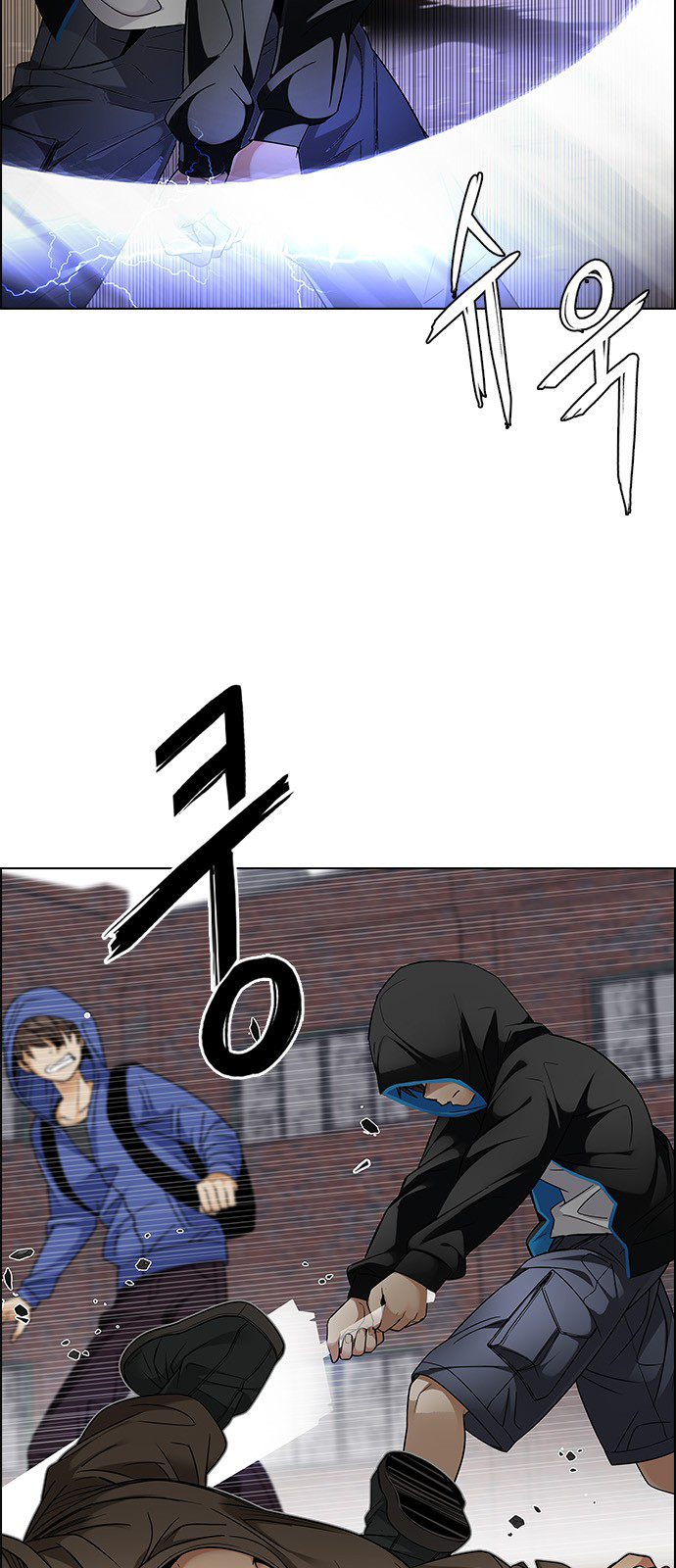 Page 15 of Chapter 231
