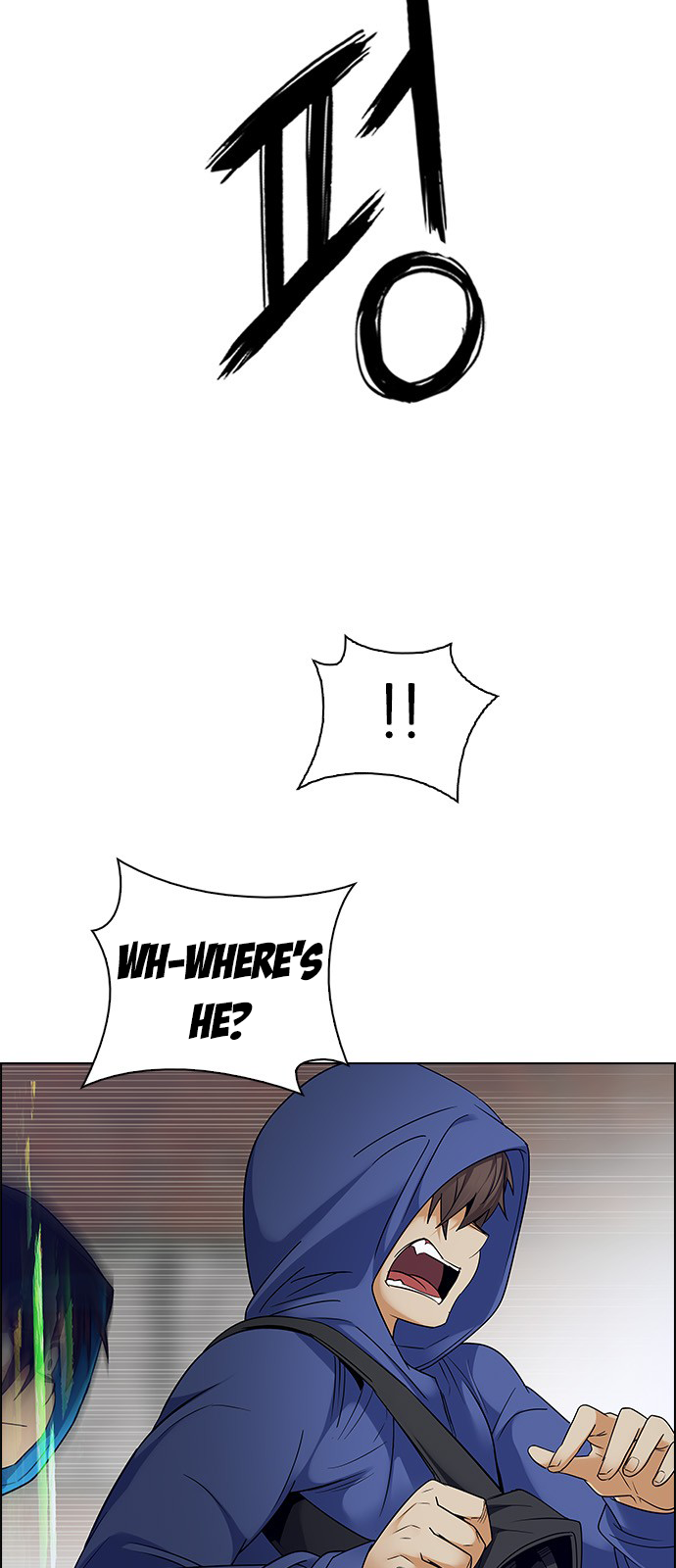 Page 18 of Chapter 231