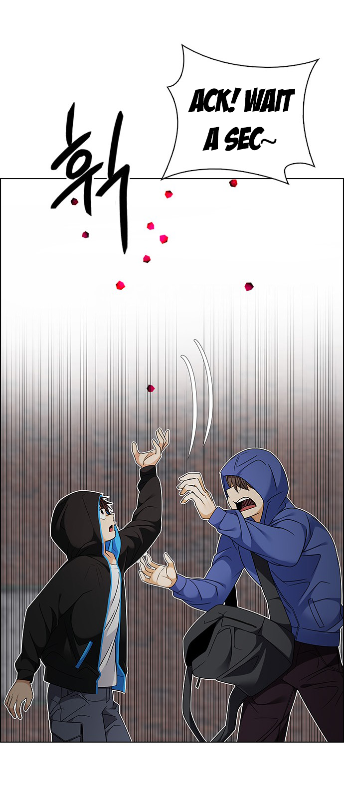 Page 21 of Chapter 231