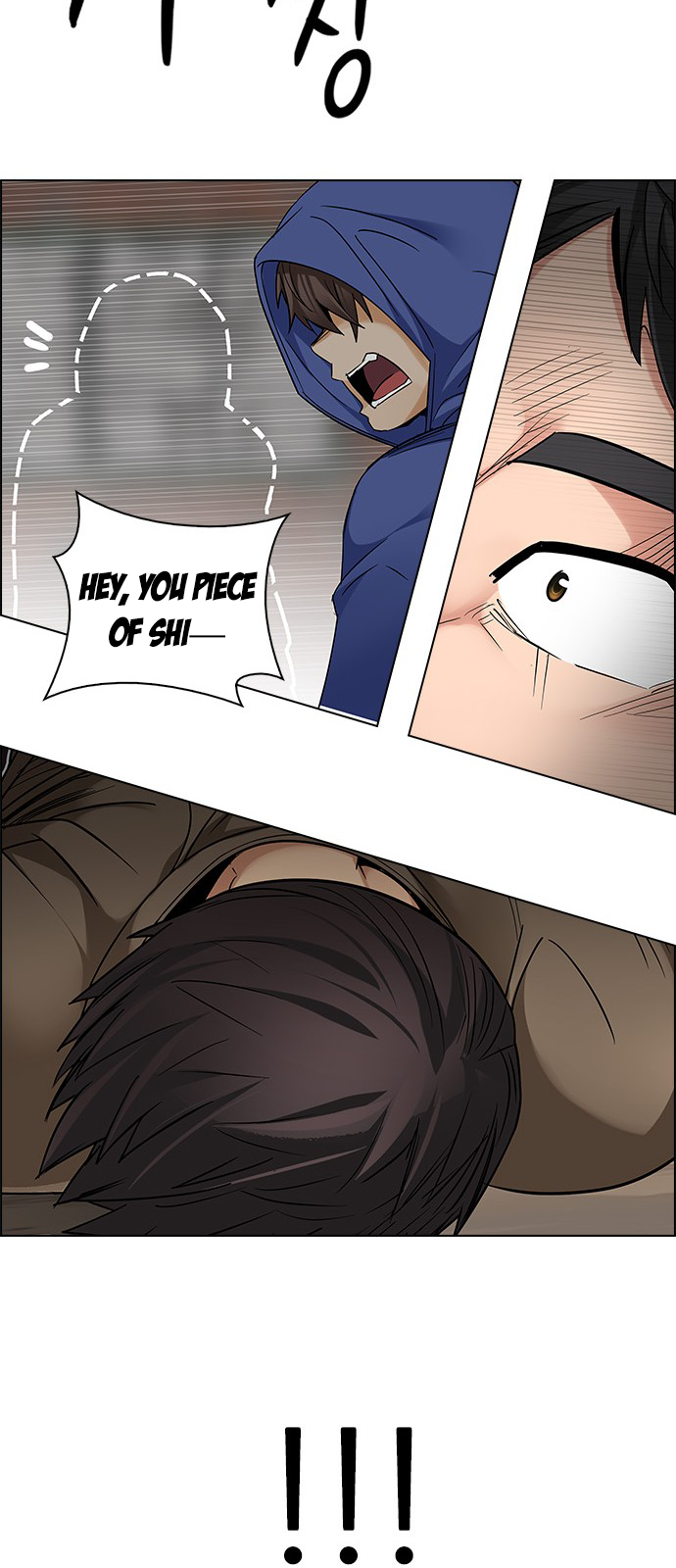 Page 24 of Chapter 231