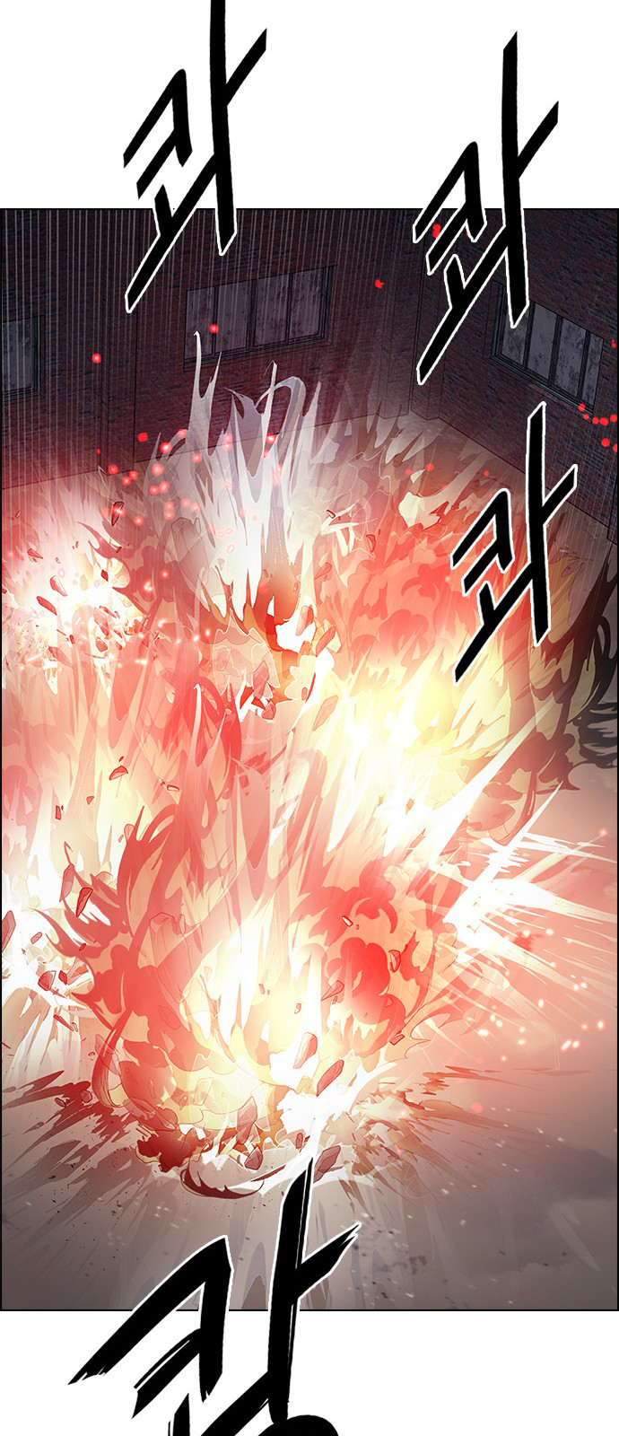 Page 26 of Chapter 231