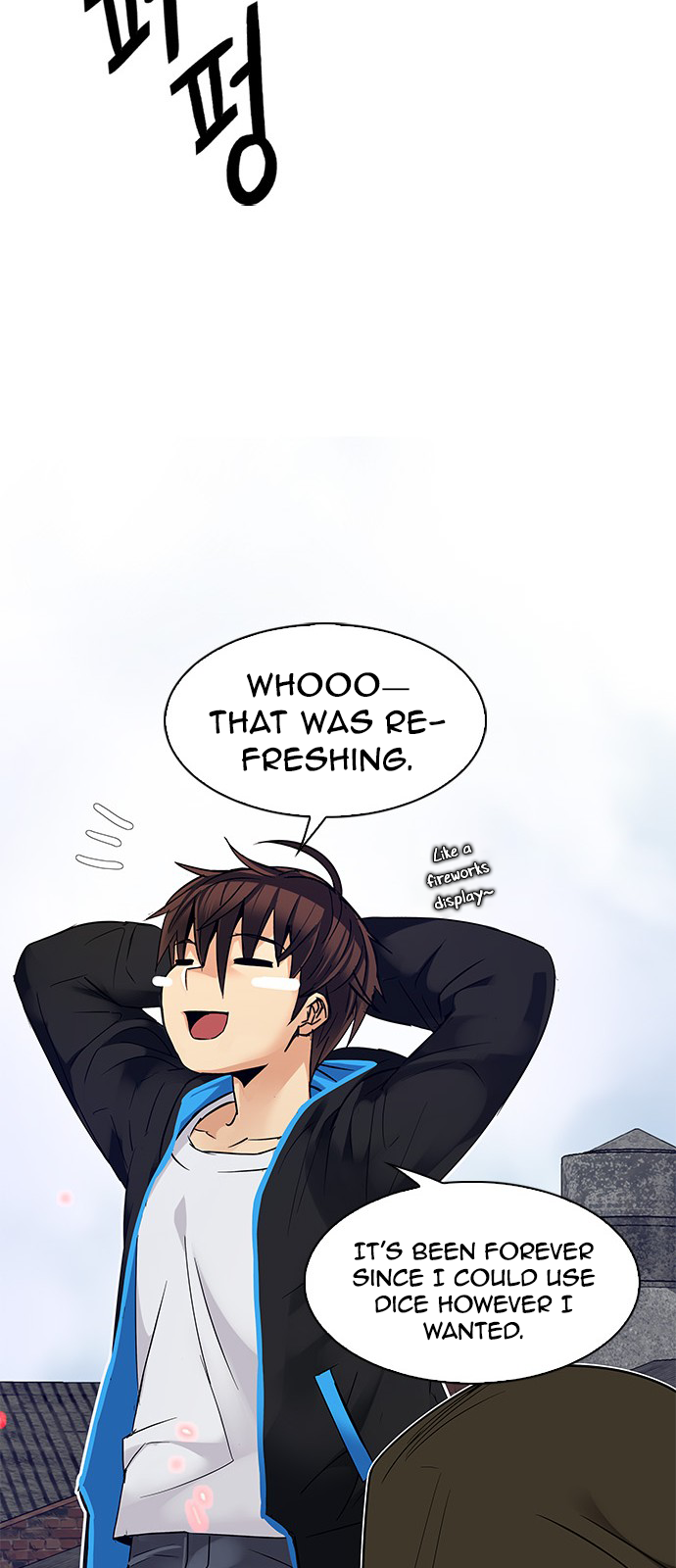 Page 29 of Chapter 231