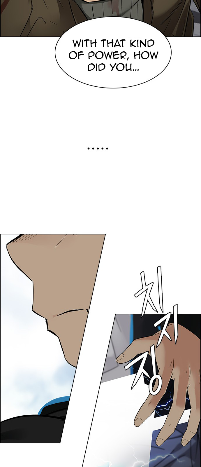 Page 31 of Chapter 231