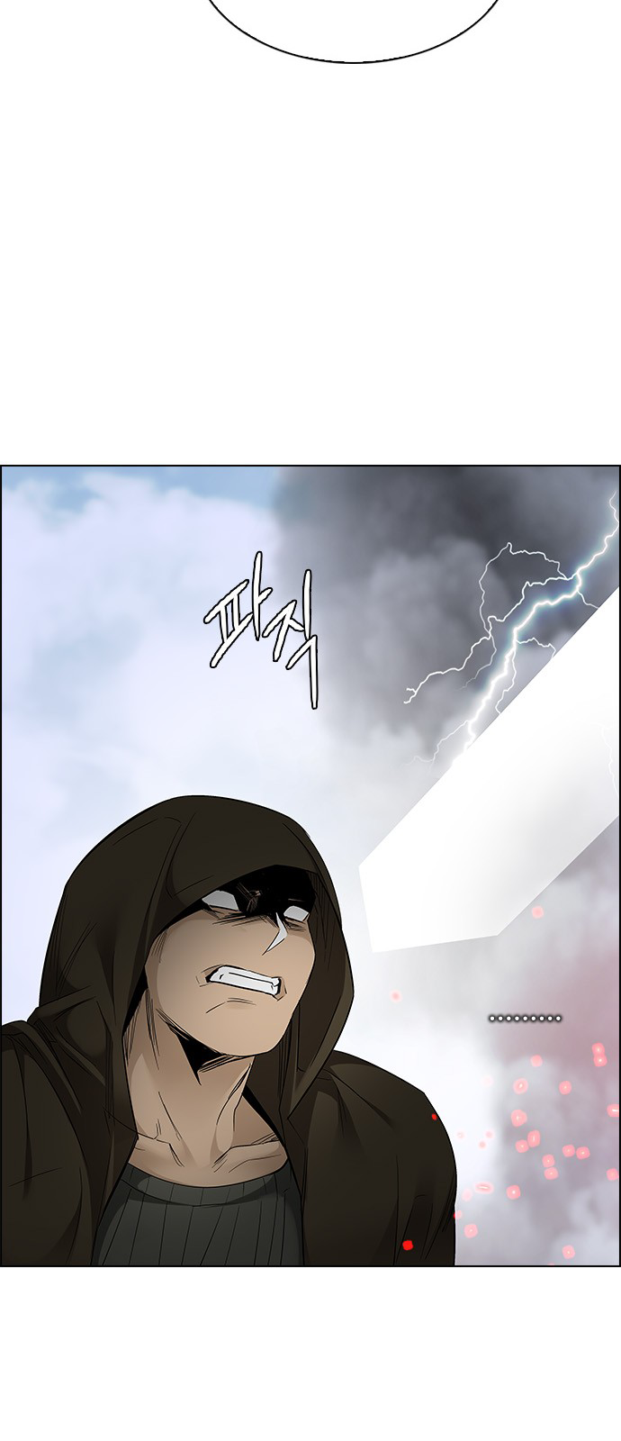 Page 37 of Chapter 231