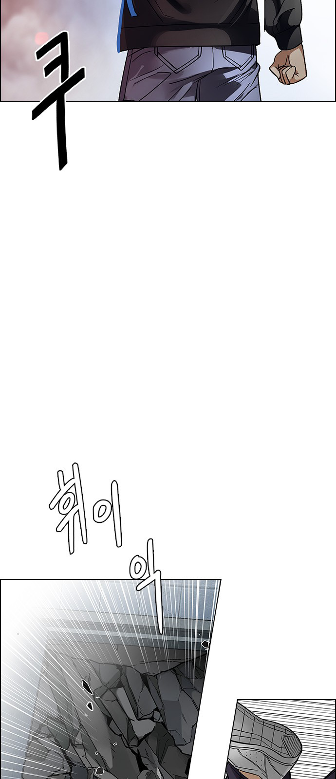 Page 40 of Chapter 231