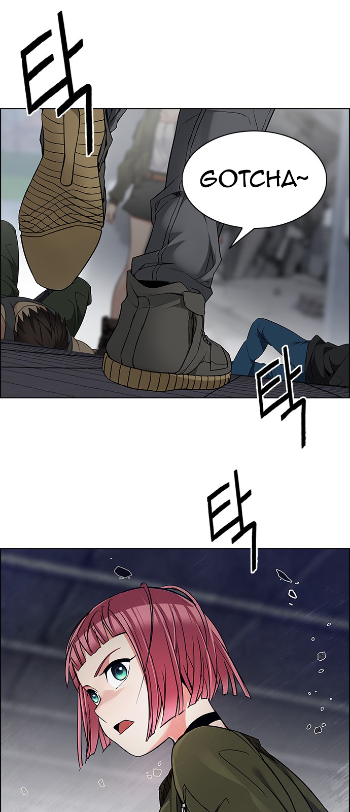 Page 45 of Chapter 231