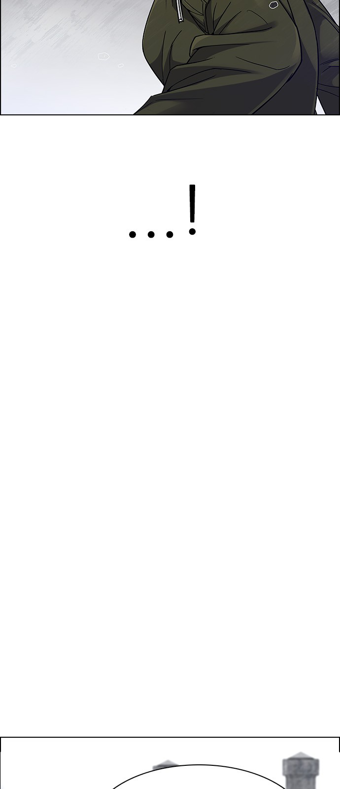 Page 46 of Chapter 231