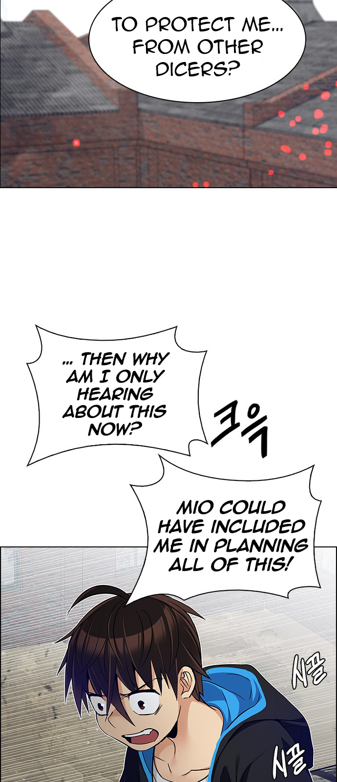 Page 47 of Chapter 231