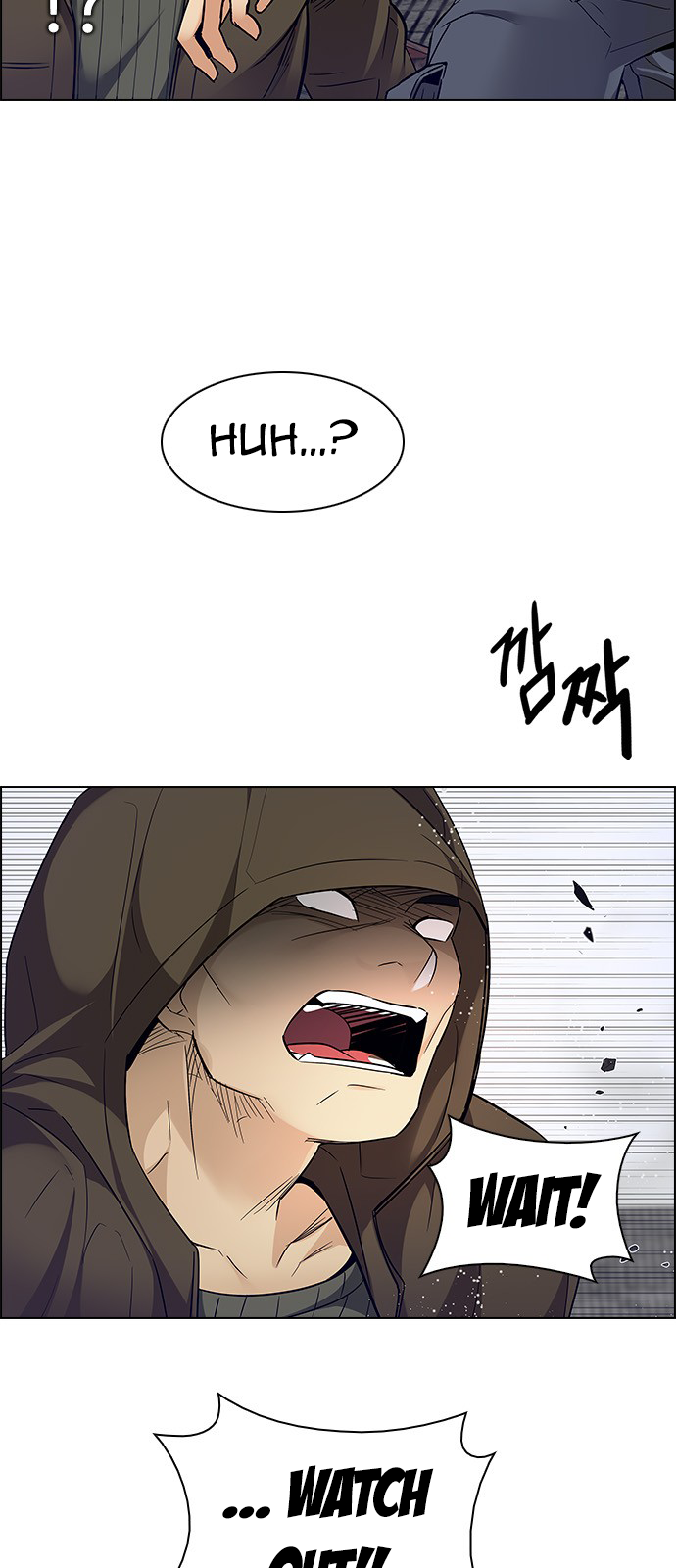 Page 50 of Chapter 231