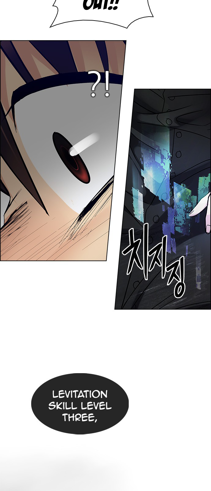 Page 51 of Chapter 231