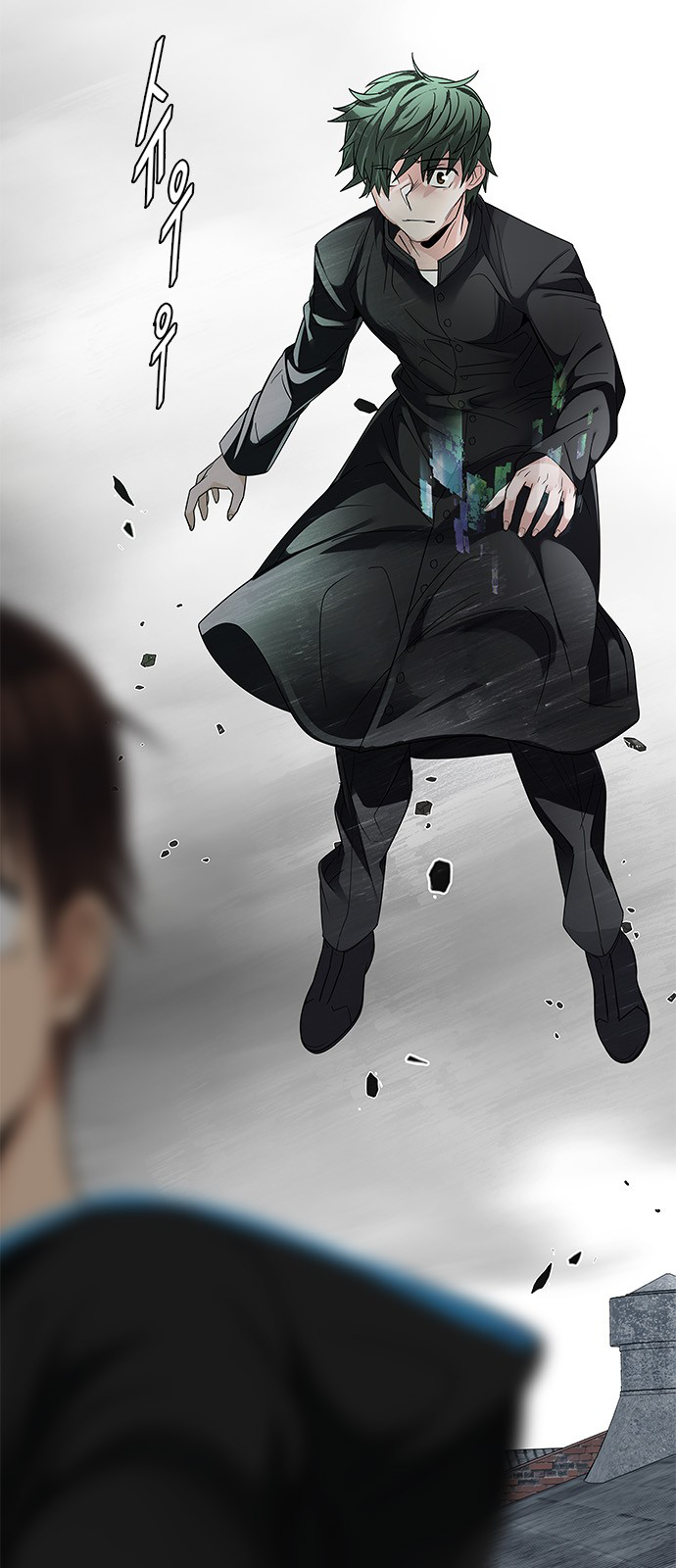 Page 52 of Chapter 231