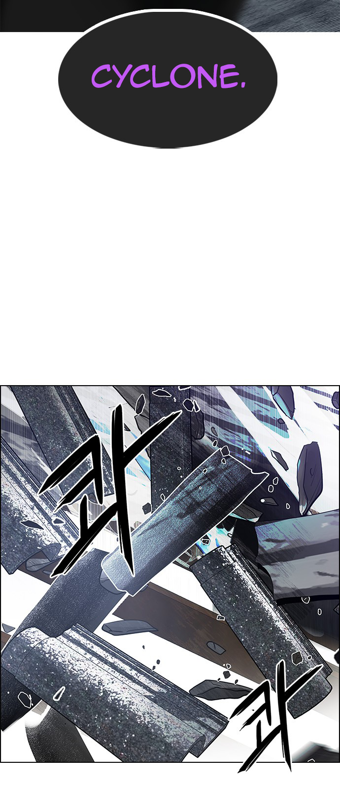 Page 53 of Chapter 231