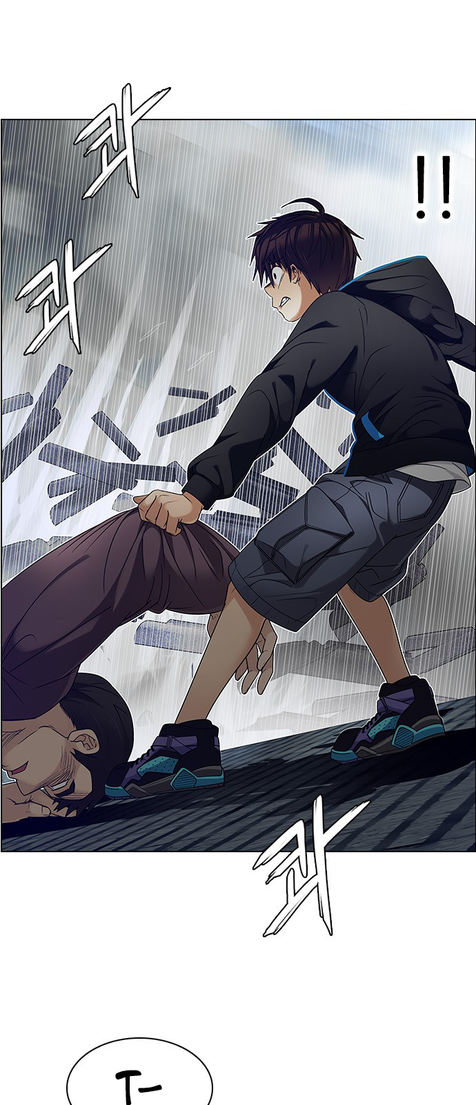 Page 11 of Chapter 232