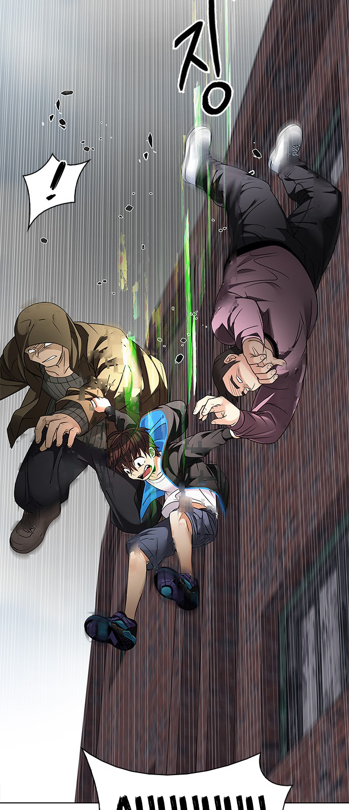 Page 13 of Chapter 232