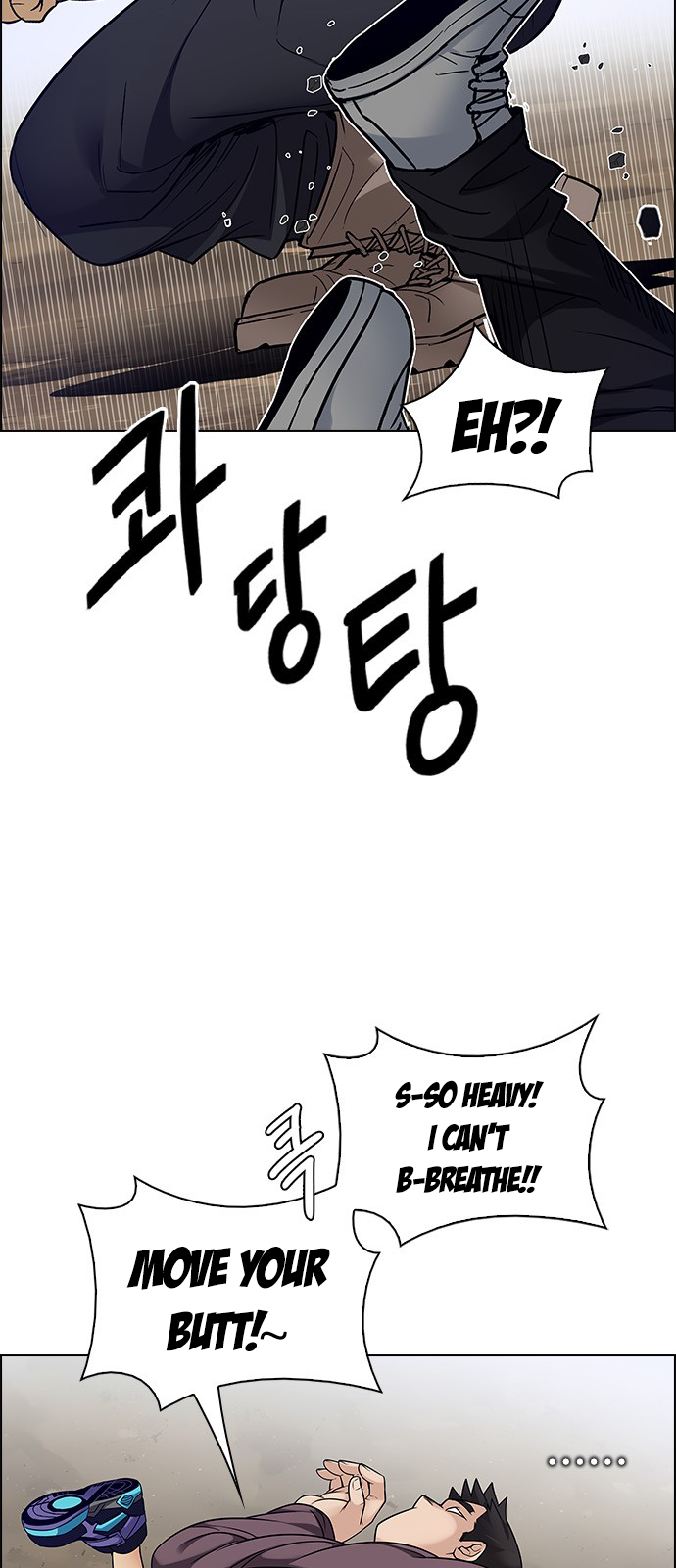 Page 15 of Chapter 232