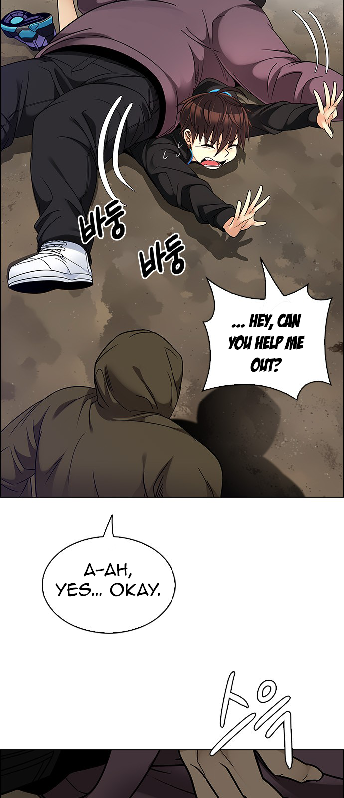 Page 16 of Chapter 232